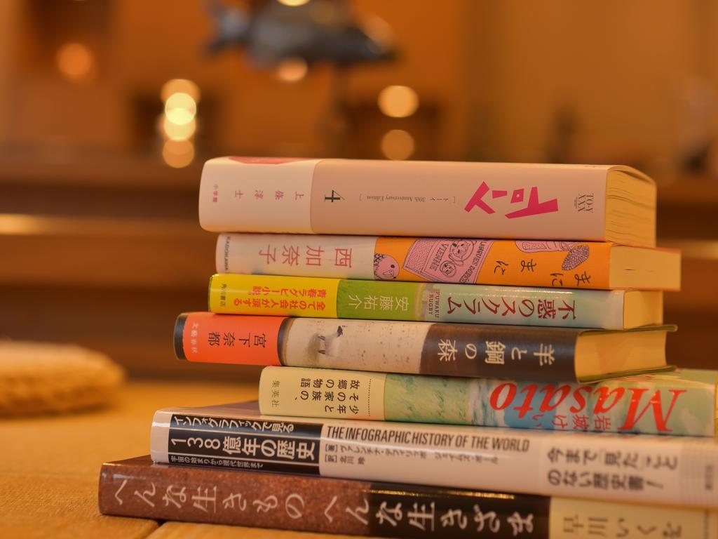 Kotobukiso Hotel Shin'onsen Bagian luar foto